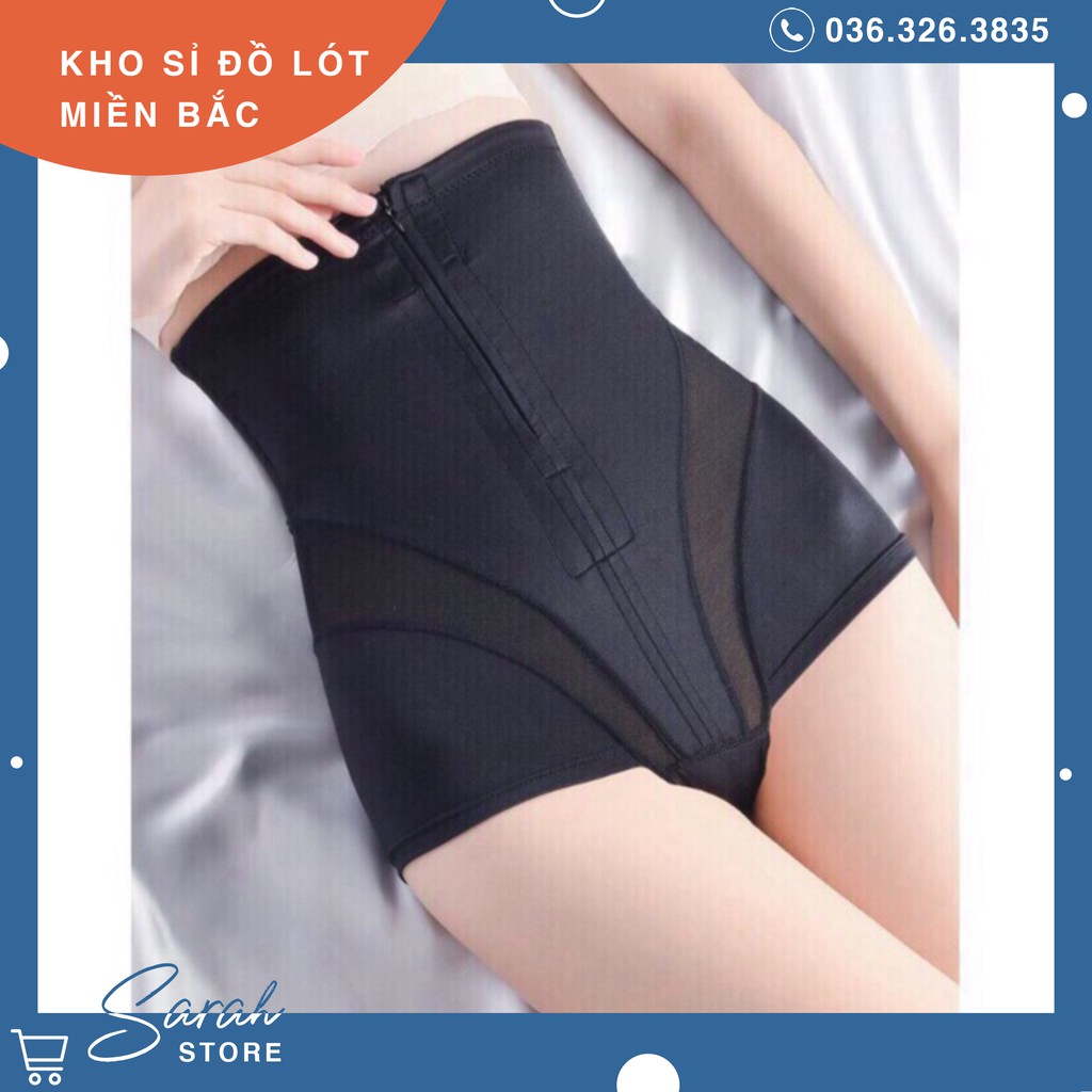 [Mã SRBACK010912 hoàn 20K xu đơn 50K] [Có Video] Quần Gen Bụng Su Cạp Cao Có Khóa Kéo Móc Cài Gen Siêu Chặt Mẫu Mới