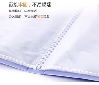 Bìa Guangbo A9052