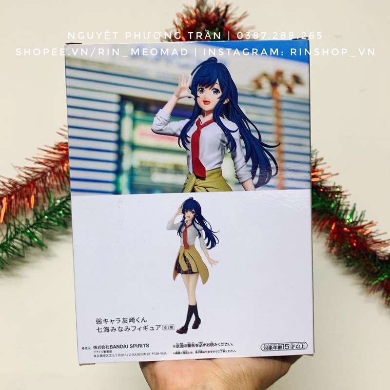 [BANPRESTO] Mô hình chính hãng Minami Nanami - Bottom-tier Character Tomozaki Figure Nhật