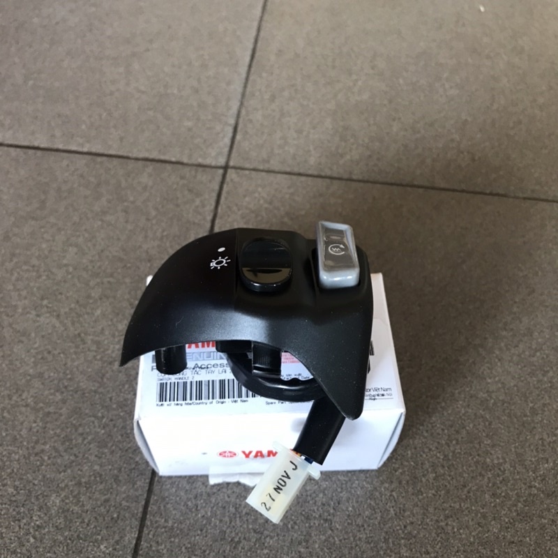 5WP-H3975-21 | Cụm công tắc bên Phải Mio, Jupiter MX