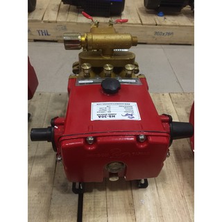 Đầu bơm xịt 2hp dragon hs 30a