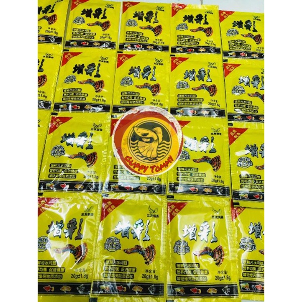 Cám cho cá 7 màu Guppy gói VÀNG 20g - Thức ăn cho cá bảy màu-Guppy-Betta-Thuỷ Sinh