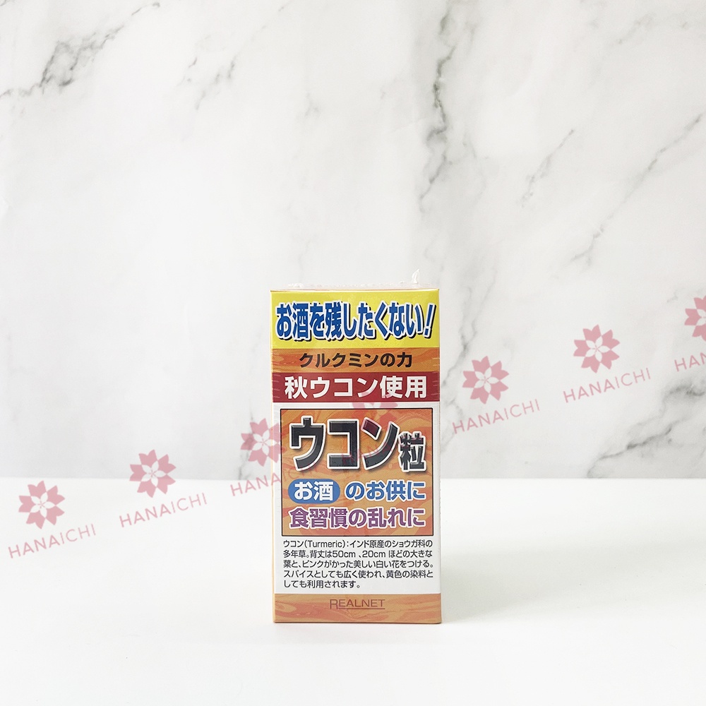 Viên nghệ UKON Turmeric Nội Địa Nhật