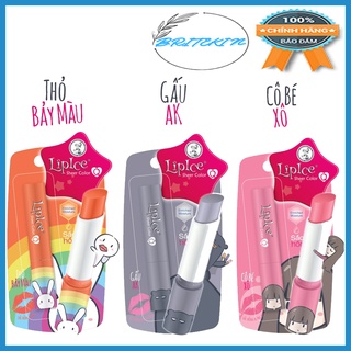 Dòng Son Dưỡng Có Màu LipIce Sheer Color 2.4g