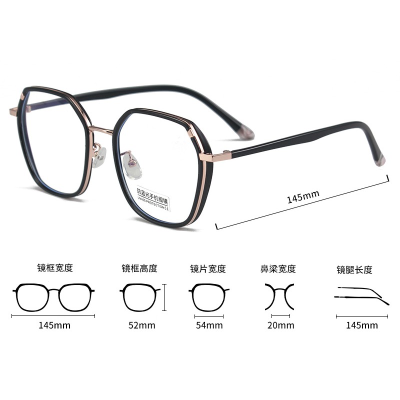 Mắt Kính Gọng Vuông Chống Ánh Sáng Xanh Thời Trangjz2082 | BigBuy360 - bigbuy360.vn