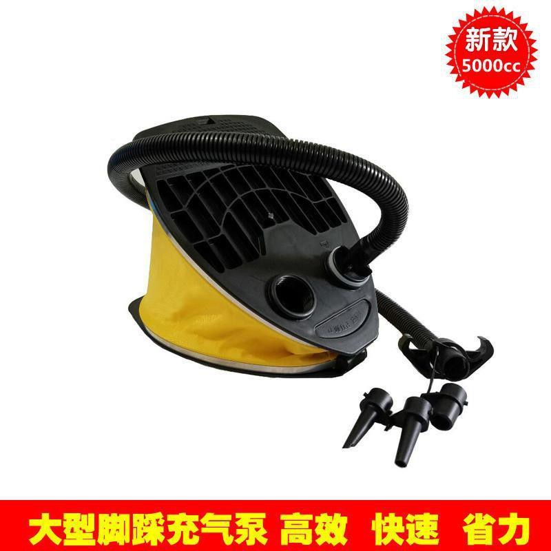 Máy Bơm Hơi Thuyền Kayak / Câu Cá 5lrs Chuyên Dụng Chất Lượng Cao