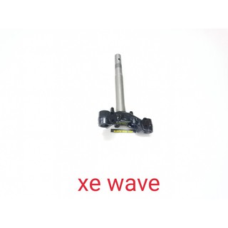 cây chảng ba xe wave hàng chất lượng cao