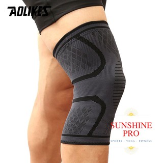 Bó gối đàn hồi bảo vệ đầu gối Aolikes AL7718 - Phụ kiện tập gym , chạy bộ, đạp xe , bóng chuyền ,bóng đá...