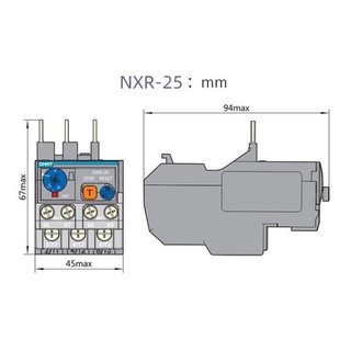 Rơ le nhiệt Chint NXR-25 - 9-13A