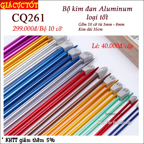 Bộ kim đan Aluminum loại tốt 10 cỡ dài 35cm CQ261