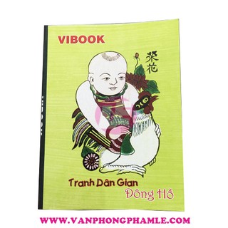 Tập 200 trang Vibook Đông Hồ Vĩnh Tiến (Cuốn)