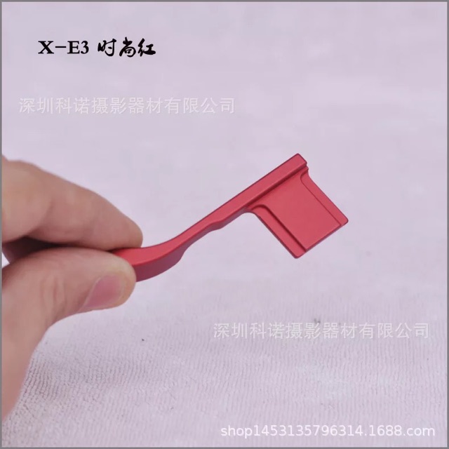 Thumbup máy ảnh Fujifilm Xe3