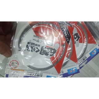 COMBO 3 CUỘN DÂY CÁP LỤA SKY YLF-070 10M