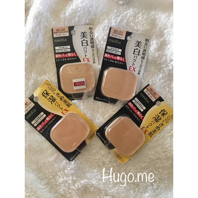 Phấn phủ kanebo Media nội địa Nhật hàng mới | BigBuy360 - bigbuy360.vn