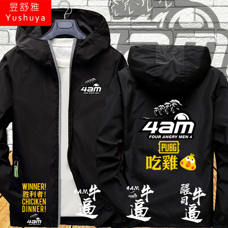 Áo Khoác Hoodie In Hình Game Pubg 4am Thời Trang Cho Nam Nữ