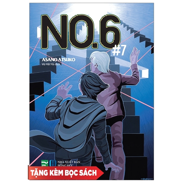 Sách - NO.6 - Tập 7 - Tặng Kèm Bọc Sách PVC (Số Lượng Có Hạn)