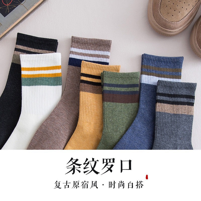 Vớ WAFNHA D649 thời trang thể thao dành cho nam