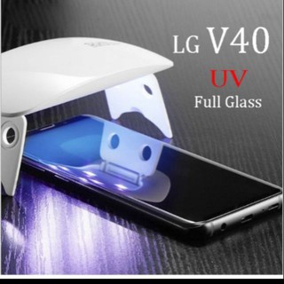 Kính Cường Lực Full Keo UV Cho LG V40/ V40 ThinQ Full Màn Hình Trong Suốt