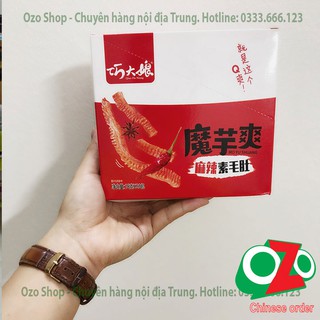 Dạ dày bò cay giòn hộp 20 gói 18g