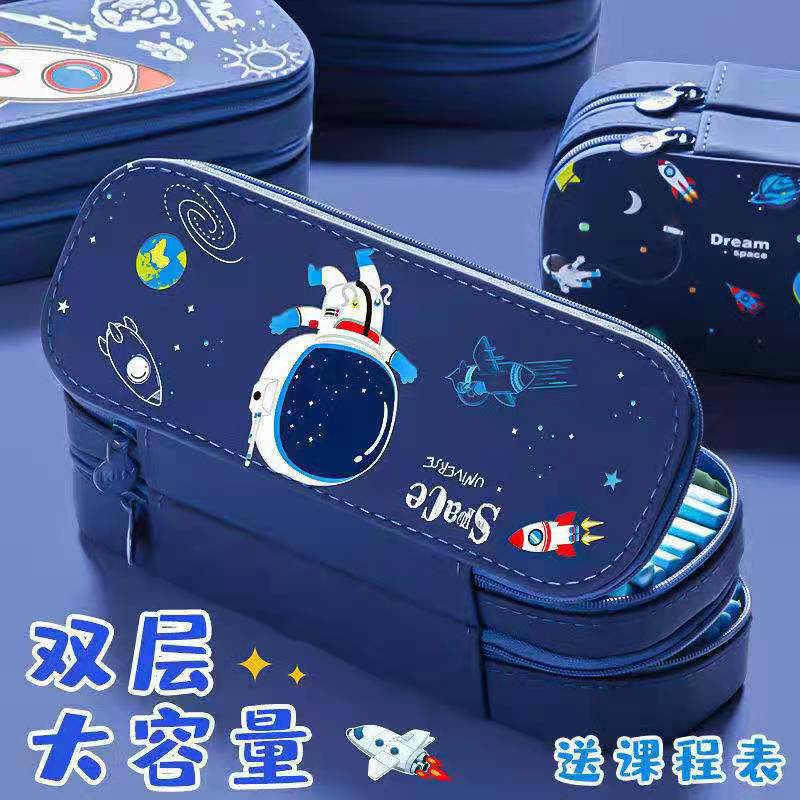 Túi Đựng Bút Hai Lớp Bằng PU Họa Tiết Khủng Long Phi Hành Gia Sức Chứa Lớn Cho Bé Trai