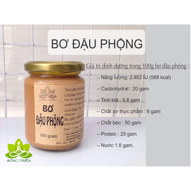 [Mã 77FMCGSALE1 giảm 10% đơn 250K] BƠ ĐẬU PHỘNG ( KHÔNG ĐƯỜNG) - 200 GRAM