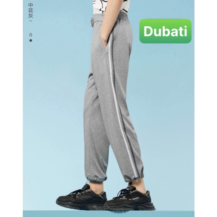 QUẦN JOGER THỂ THAO NAM NỮ 2 LINE - 2 SỌC UNISEX CHẤT NỈ DA CÁ ỐNG SUÔNG RỘNG EO CHUN RÚT DÂY HOT 2022 - DUBATI FASHION