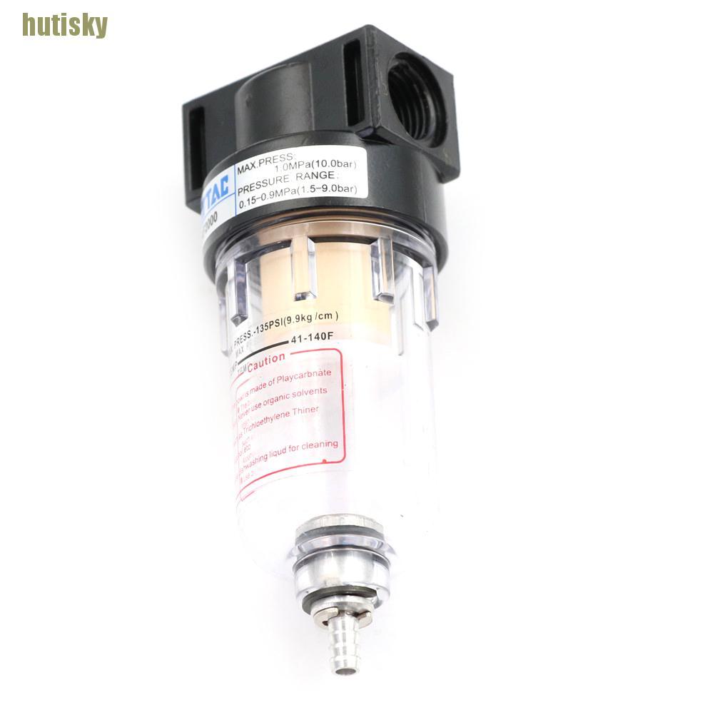 hutisky AF2000 1/4" PT Compressor Pressure Regulator Pneumatic Air Filter CDH