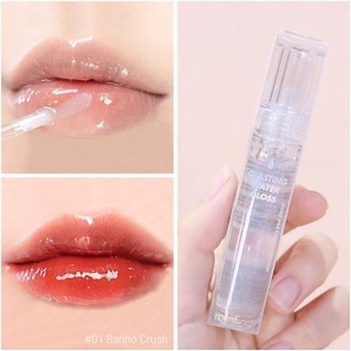 12.12 (CAM KẾT AUTH, TEM HIDDEN TAG) Son bóng không màu hơi nhũ Romand Glasting Water Gloss
