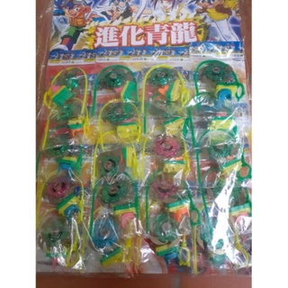 Vỉ 20 con quay rút có lưỡi sắt