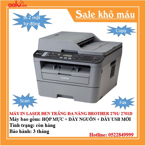 MÁY IN LASER ĐEN TRẮNG ĐA CHỨC NĂNG BRROOTHER 2701/ 2701D ĐÃ QUA SỬ DỤNG - AALO.VN