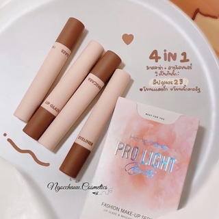 [HENG FANG]] SET 4MÓN TRANG ĐIỂM FASHION LIGHT BEAUTY (Ảnh Thật Shop Chụp)