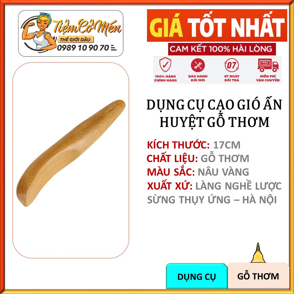 Cây Cạo Gió Ấn Huyệt Bằng Gỗ Thơm - Giúp Đả Thông Kinh Mạch và Lưu Thông Khí Huyết - Sản Phẩm Chăm Sóc Sức Khỏe