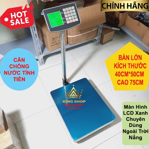 CÂN BÀN ĐIỆN TỬ DÙNG NGOÀI TRỜI TÍNH TIỀN CHỐNG NƯỚC  60KG, 100KG, 150KG, 200KG, 300KG LOẠI TỐT, ĐẦU INOX  CHỐNG VA ĐẬP