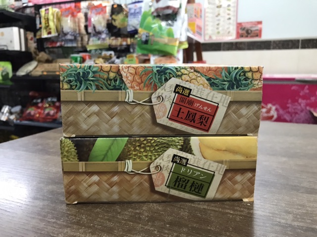 BÁNH MỨT THƠM / SẦU RIÊNG ĐÀI LOAN - Hộp to 470g