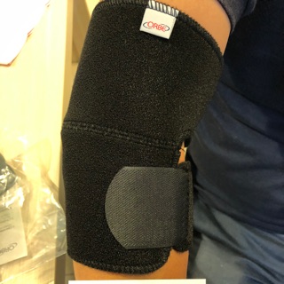 ✅[FREESIZE] ĐAI BĂNG THUN KHUỶU TAY CAO CẤP ORBE Băng thun khuỷu tay co giãn đai hỗ trợ cố định khuỷu tay trái phải ORBE