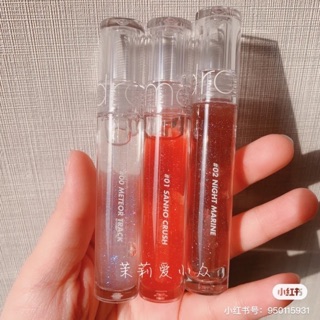 Son bóng Romand Glasting Water Gloss