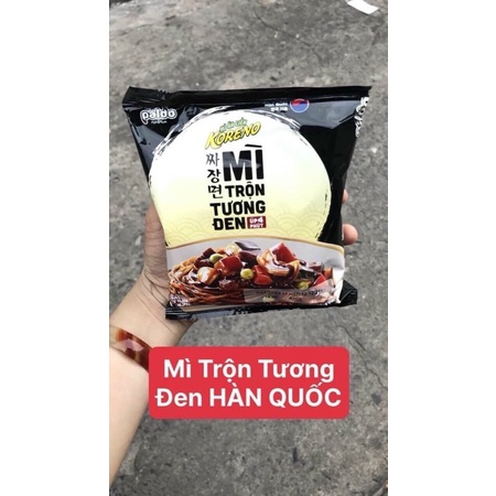 🍝🍝 🇰🇷🇰🇷 Mì Trộn Tương Đen KORENO của HÀN QUỐC 78gram