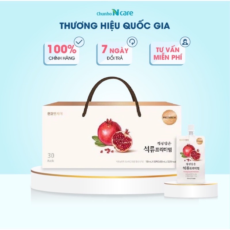 Hồng Sâm Lựu Ép Tươi Chunho Ncare Giúp Đẹp Da Chống Lão Hóa Dành Cho Nữ Giới