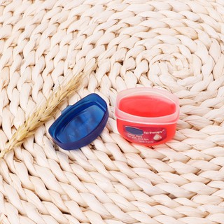 SON DƯỠNG MÔI VASELINE LIP CREAM MOISTURIZING (7G)