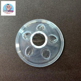 [FREESHIP] [SIÊU RẺ] Đệm matxa máy hút sữa Real Bubee (1 chiếc)