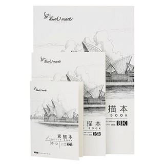 SỔ VẼ TRANH CHÌ TOUCH MARK -Sketchbook