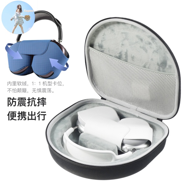 Vỏ Bảo Vệ Hộp Sạc Tai Nghe Airpodsmax Bằng Nylon Màu Đen | BigBuy360 - bigbuy360.vn