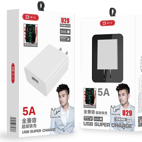Củ Sạc Nhanh 5A 25W Chính Hãng,Cốc Sạc Siêu Nhanh Cổng USB Dùng Cho Các Loại Máy Điện Thoại Bảo Hành 12 Tháng