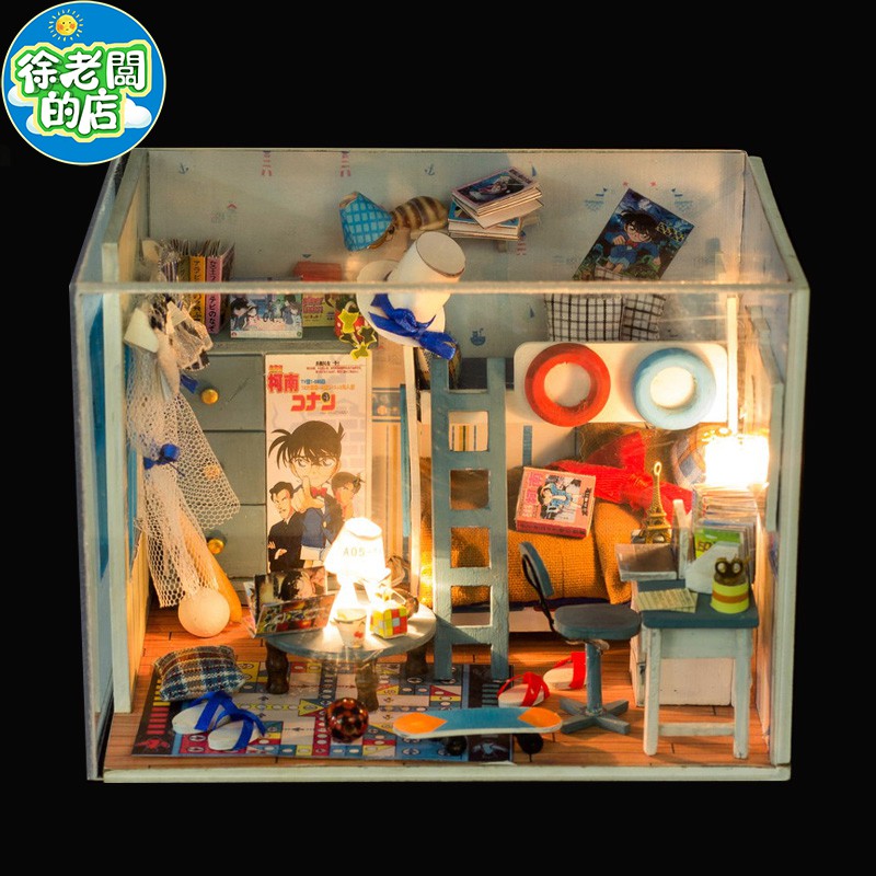 Bộ công cụ miễn phí có nắp chống bụi Thám tử Conan Mini Pocket House diy Handmade Cabin Lắp ráp Nhà 