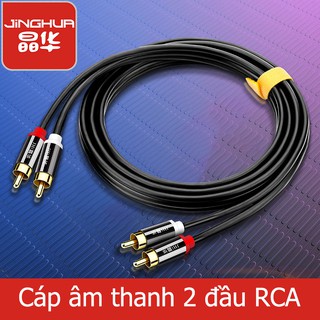 CÁP HOA SEN JINGHUA A112