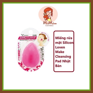 Miếng rửa mặt Nhật Silicon Loven Make Cleansing Pad