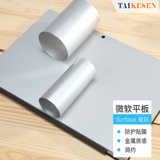 Miếng Dán Lưng Cho Máy Microsoft Surface 3 Pro 4