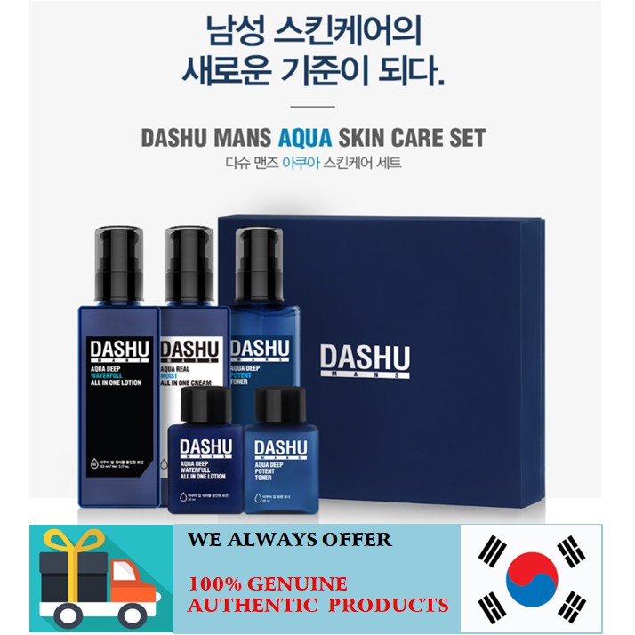 BỘ SẢN PHẨM DƯỠNG DA DÀNH CHO NAM DASHU MANS AQUA SKINCARE