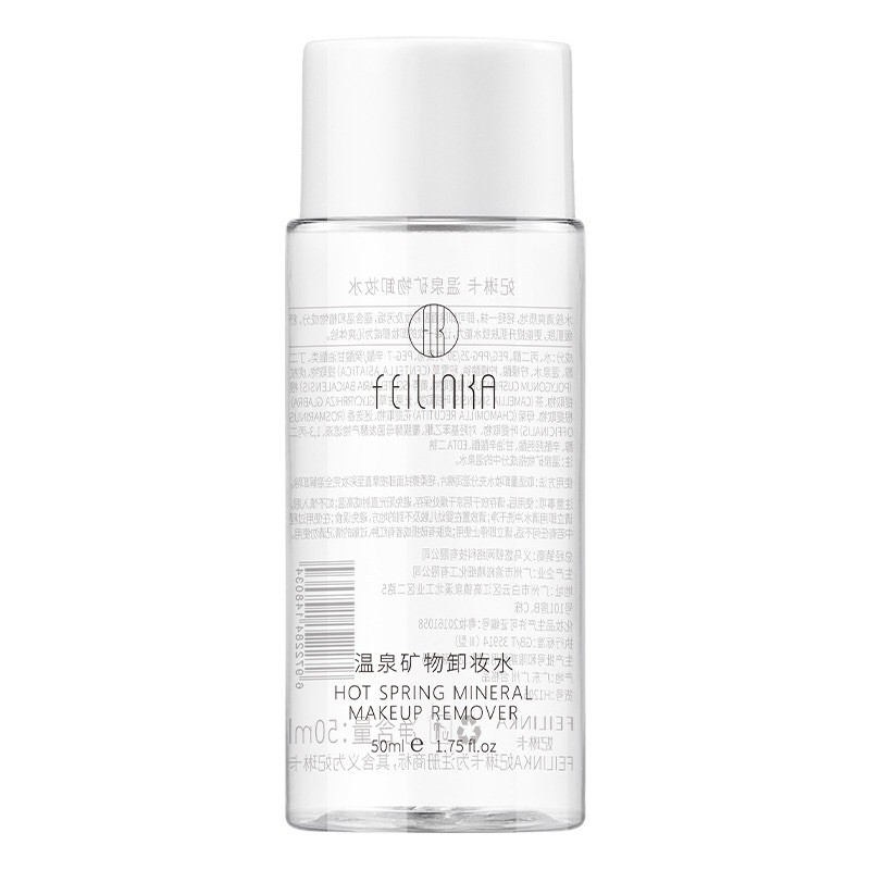 [Hàng mới về] Nước tẩy trang làm sạch sâu da mặt MAYCREATE | BigBuy360 - bigbuy360.vn