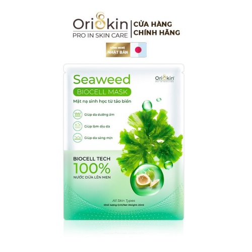 ❤️[ CHÍNH HÃNG ] ❤️ Mặt Nạ Dưỡng Trắng Sinh Học Seaweed Blocell Mask Oriskin 25ml